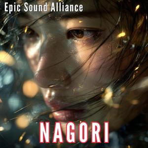 Lingering Light – Japanese Emotional Music