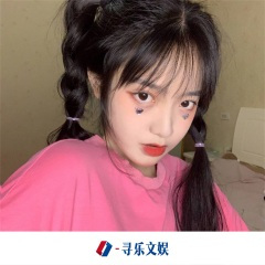 口哨旋律 (DJ版)