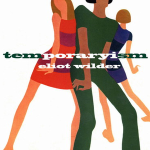 I Would Only GIve You Eveything