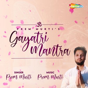 Gayatri Mantra