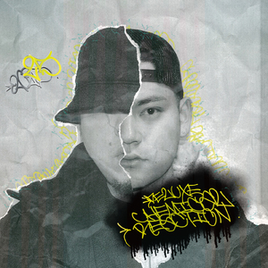 アシタノキノウ (feat. A-THUG)