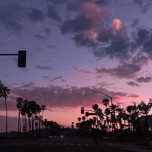 随他去（Prob Siren＆EVO Music）