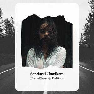 Sondurui Thanikam (feat. Sachithra Shehan & Madhavee Abayanayake)