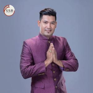 គាប់ដួងនេត្រា