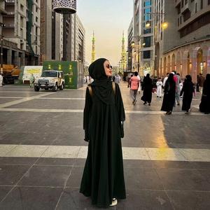 Allohumma Sholli Ala Sayyidina