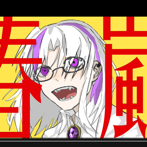 【紫云】春嵐（utau cover）