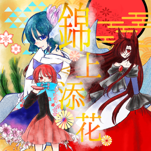 ペルセウス座流星群