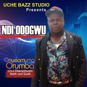 Onye Oma