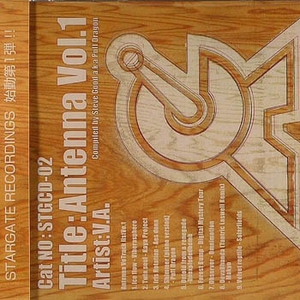 DevaBhanda (tantric Laswell rmx)