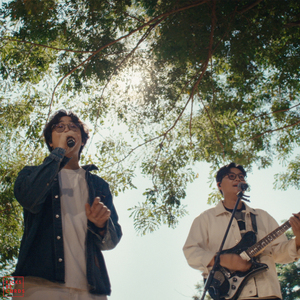 อยู่คนเดียวไม่เป็นแล้ว (Live Session)