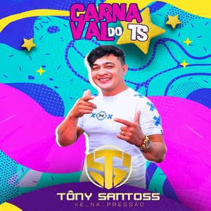 Aluguei uma Chácara