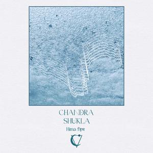 Nirghāta निर्घात