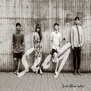 뒤돌아서 (Solo 이도희 Version)