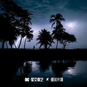 新疆玛提哒拉贝比