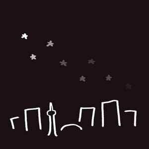 City Starlight (Instrumental Alternate) (Instrumental) (Instrumental)