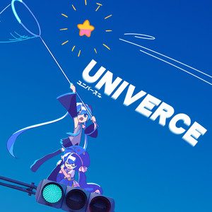UNIVERCE