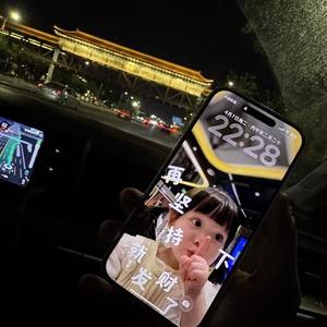 暗恋航空 (Remix)