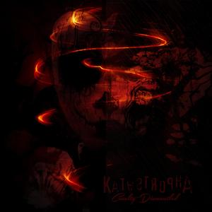 Arkitekt IV (Instrumental )