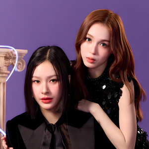 Just Say You Love Me (feat. Love)