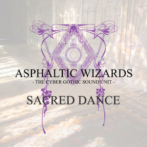 SACRED DANCE ～この想いを旋律にのせて～ (feat. 夏色花梨)