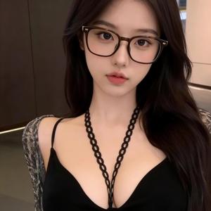 영원의 정원 (Special Version)