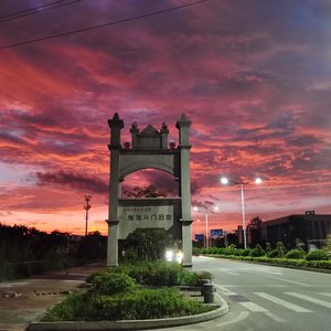 逆光向前(男生版)