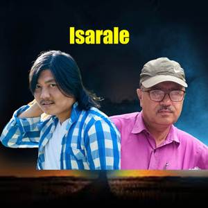 Aayo Dashain ((2025 Remastered Version))