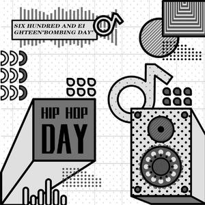 Trouvaille(Electric drum)