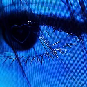 Эхо любви (Sped Up)