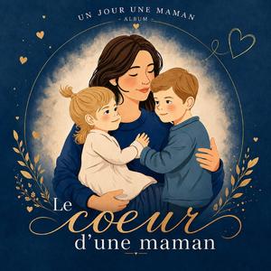 Merci maman