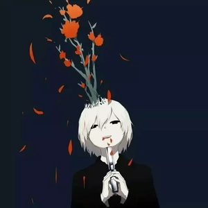 一个废物的自白