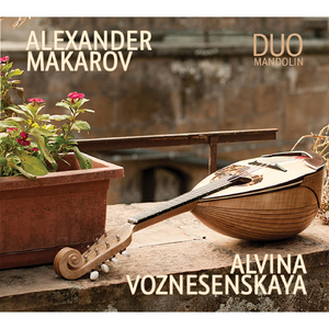 Sonata No. 5: I. Andante