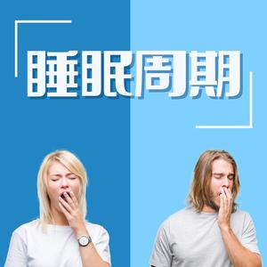 无声的夜里