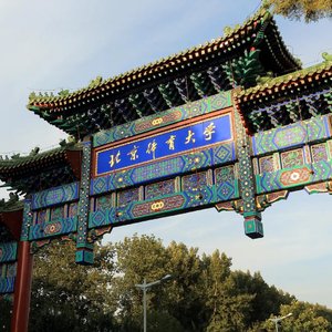 02.08_05.23.05格式转换