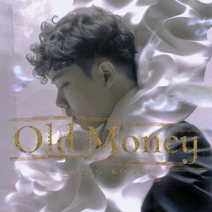 一个人想着一个人说唱版