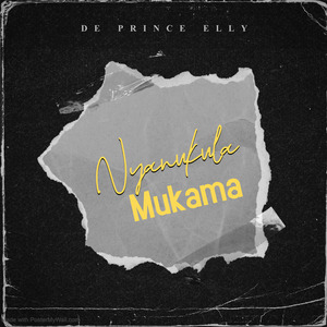 Nyanukula Mukama