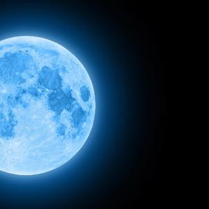 Lunaires