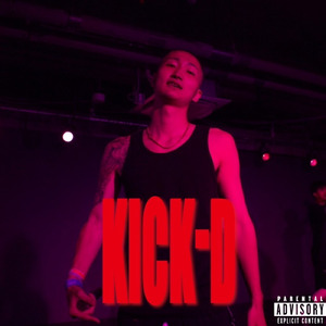 Young gun (feat. OZZa)