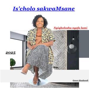 Ngiqholosha ngefa lami