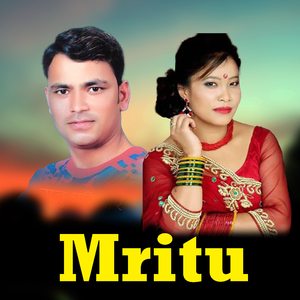 Mritu