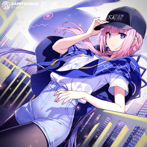 ミルククラウン・オン・ソーネチカ - covered by 花譜