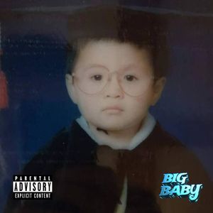 千亿富翁 （The Blueprint）