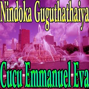 Guchirithia Utuganta