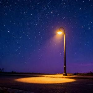 星光与路灯