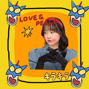 萱草花（翻自 彭飞）