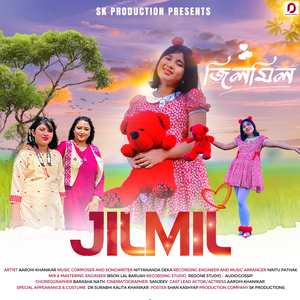 Jilmil