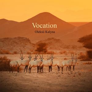 Vocation