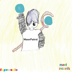 Supersonic (Dubstep Mix)