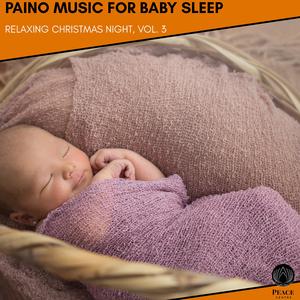 Eve Of Joy (Kids Piano D Major)