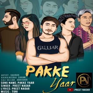 Pakke Yaar